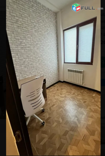 Սարյան փողոցո, 50 քմ, 2/4 հարկ 