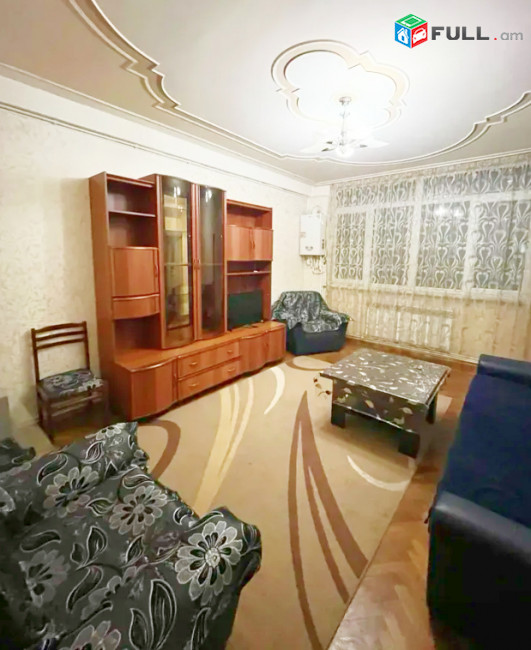 1 սենյականոց բնակարան Քաջազնունի փողոցում, 40 քմ, 2/9 հարկ, կոսմետիկ վերանորոգում