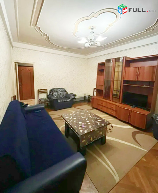 1 սենյականոց բնակարան Քաջազնունի փողոցում, 40 քմ, 2/9 հարկ, կոսմետիկ վերանորոգում
