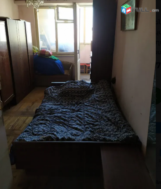 Համբարձումյան փողոցում, 69 քմ