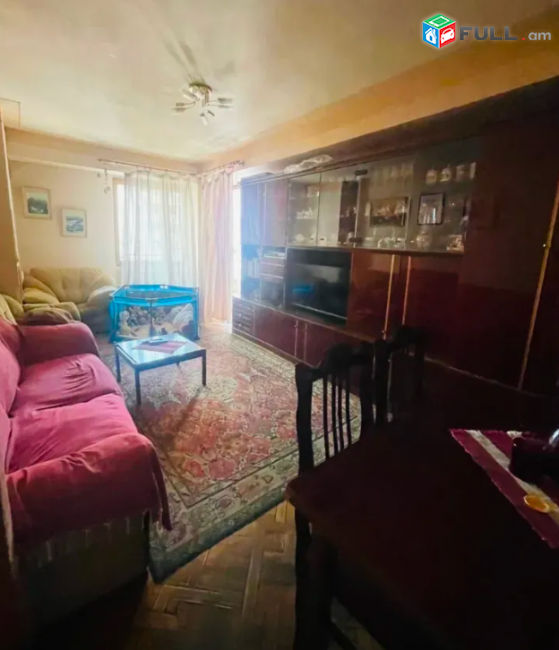Պուշկինի փողոցում, 83 քմ, 4/9 հարկ