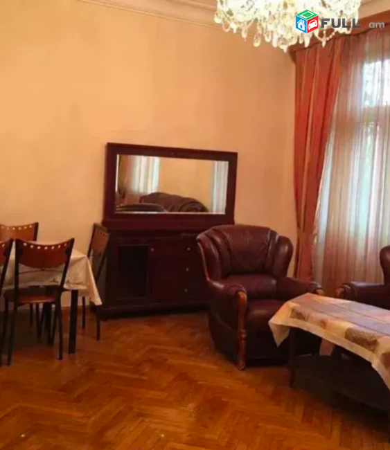 3 սենյականոց բնակարան Ազատության պողոտայում, 80 քմ, 3/5 հարկ