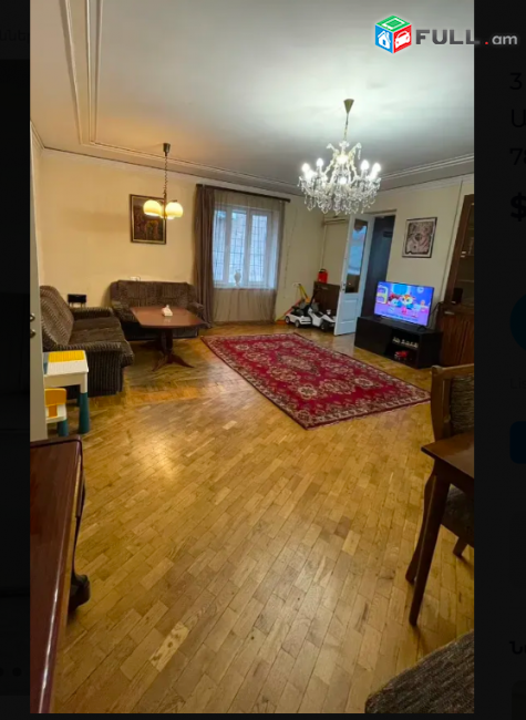 Արամ Խաչատրյան փողոցում, 78 քմ, 3/5 հարկ