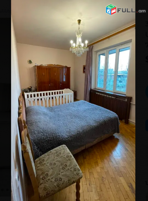 Արամ Խաչատրյան փողոցում, 78 քմ, 3/5 հարկ