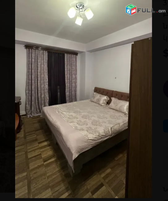 3 սենյականոց բնակարան Բրյուսովի փողոցում, 96 քմ, նախավերջին հարկ, կոսմետիկ վերանորոգում