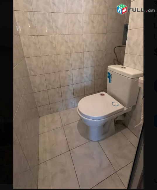 3 սենյականոց բնակարան Բրյուսովի փողոցում, 96 քմ, նախավերջին հարկ, կոսմետիկ վերանորոգում