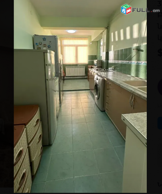 3 սենյականոց բնակարան Բրյուսովի փողոցում, 96 քմ, նախավերջին հարկ, կոսմետիկ վերանորոգում