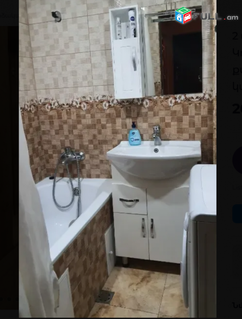 Կոմիտասի պողոտայում, 74 քմ, նախավերջին հարկ