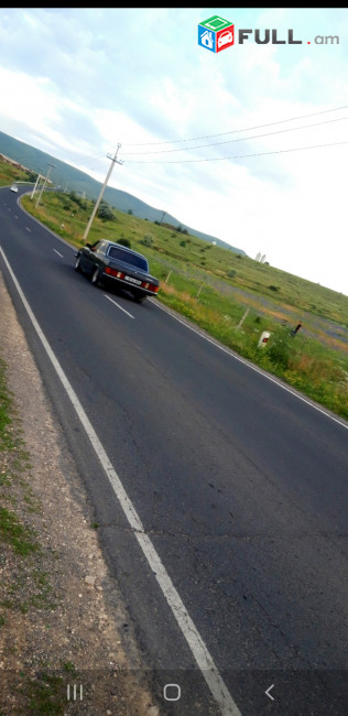 Հողատարածք Ձորաղբյուրում