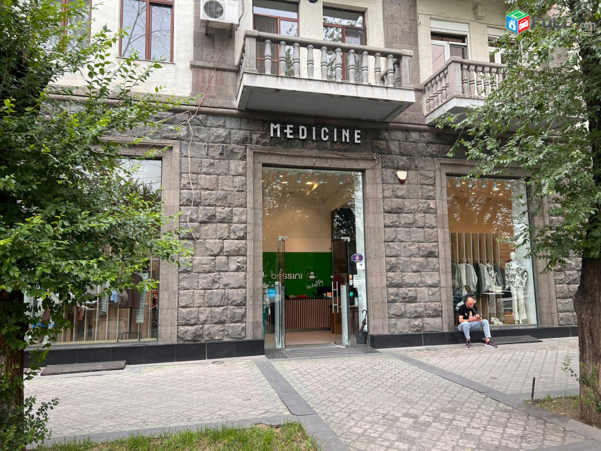 Տարածք Երևանի Կենտրոն վարչական շրջանում՝ Երիտասարդական մետրոյի հարևանությամբ