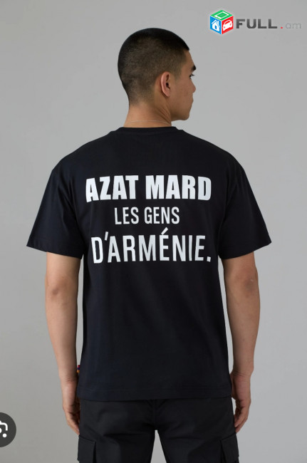 Azat Mard, LES GENS շապիկներ