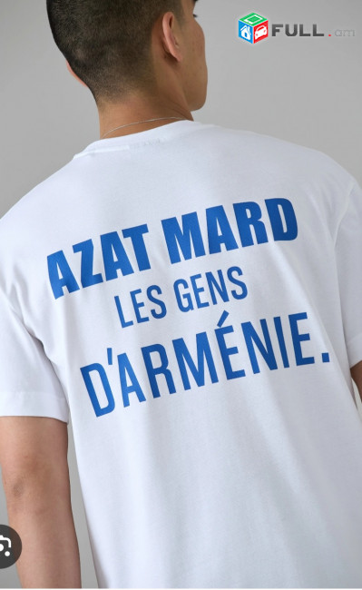 Azat Mard, LES GENS շապիկներ