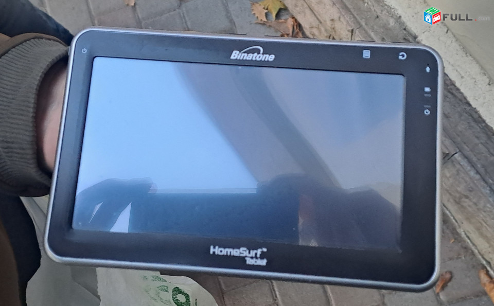 BINATONE HOMESURF 7 