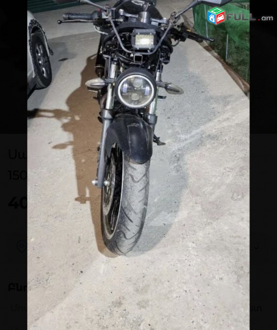 MTR 150cc  2017թ