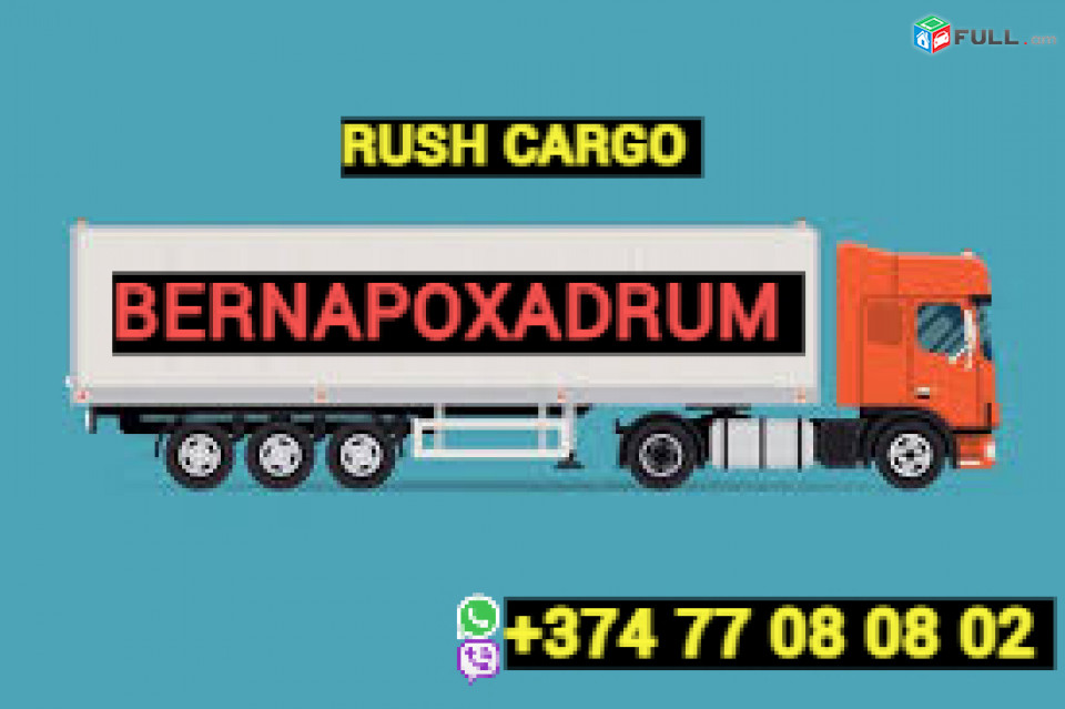 krasnodar bernapoxadrum ☎️+374 77-08-08-02✅viber / whatsapp
