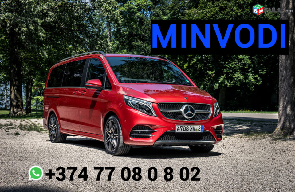 erevan-minvodi uxevorapoxadrum ☎️+374 77-08-08-02✅viber / whatsapp