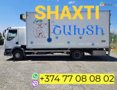 Բեռնափոխադրում-Երևան-Շախտի☎️+374 77-08-08-02✅viber / whatsapp