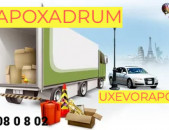 Krasnodar bernapoxadrum → Հեռ: 093-90-60-20