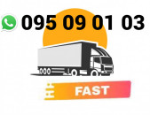 Bernapoxadrum Kemerovo → | Հեռ: 095-09-01-03