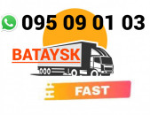 Bernapoxadrum Bataysk → | Հեռ: 095-09-01-03