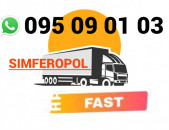 Simferopol Uxevorapoxadrum → | Հեռ: 095-09-01-03
