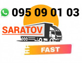 Saratov Uxevorapoxadum → | Հեռ: 095-09-01-03