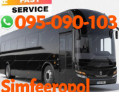 Sevastopol  Uxevorapoxadrum → | Հեռ: 095-09-01-03