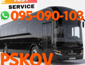Bernapoxadrum Pskov → | Հեռ: 095-09-01-03