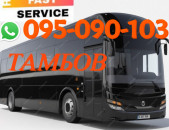 Tambov Uxevorapoxadrum → | Հեռ: 095-09-01-03