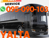  Yalta Uxevorapoxadrum → | Հեռ: 095-09-01-03