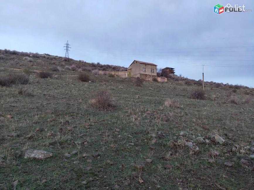 Բնակելի շինությունների համար 