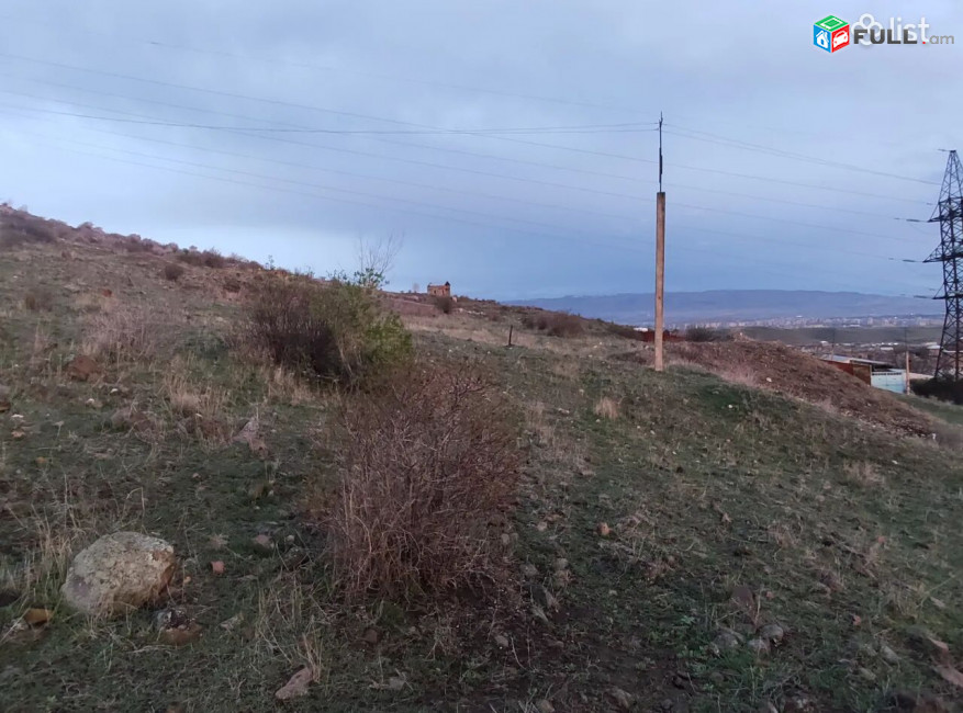 Բնակելի շինությունների համար 