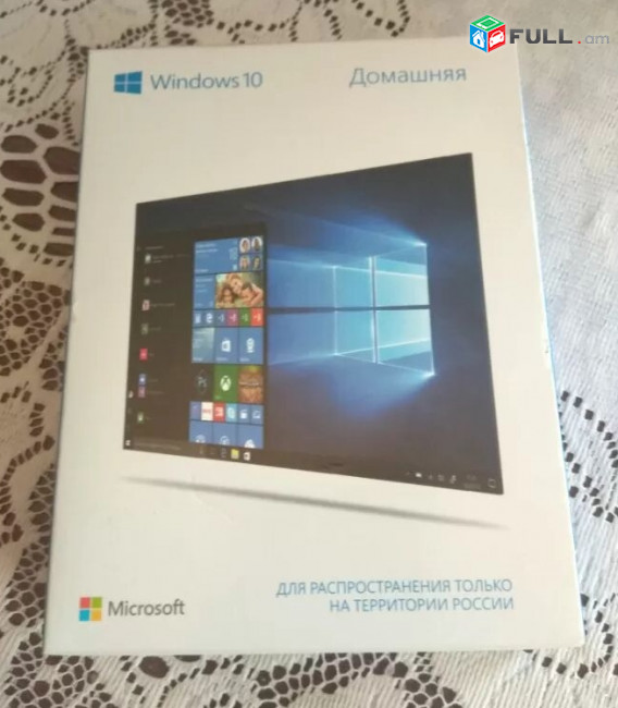 Windows 10 original Pro Home Flashka