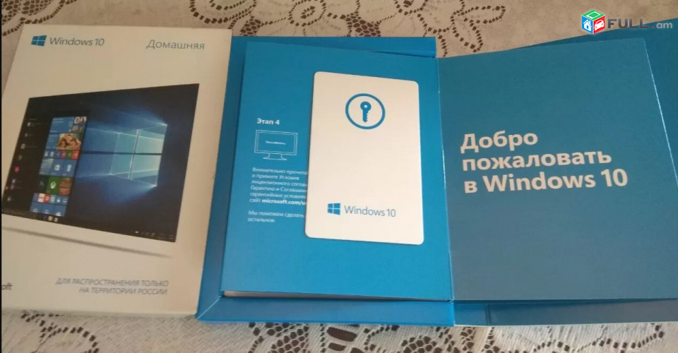 Windows 10 original Pro Home Flashka