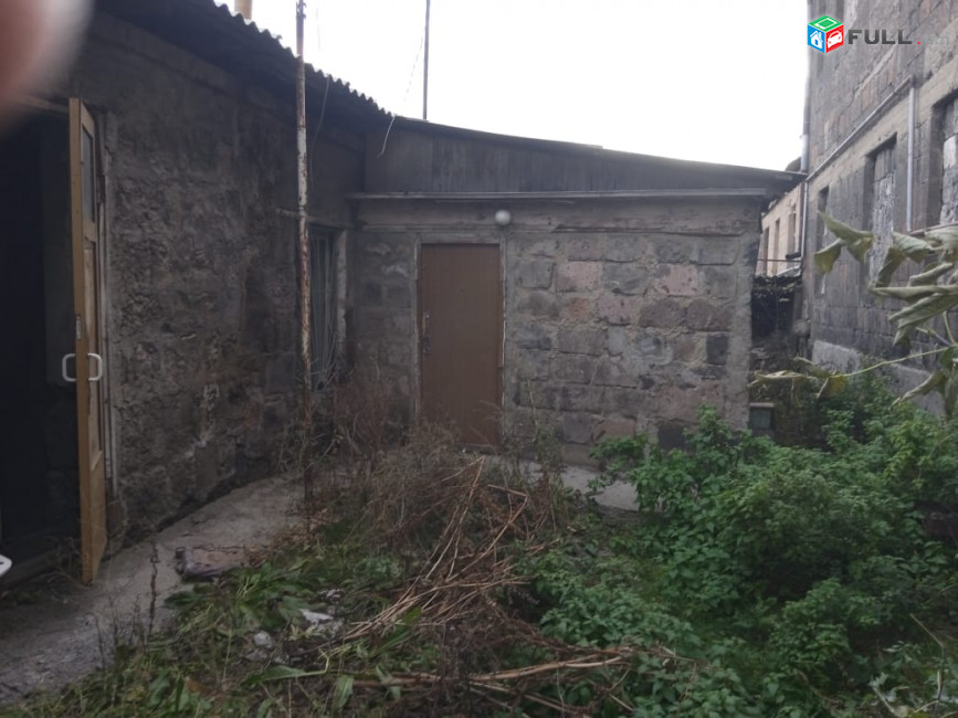 Առանձնատուն