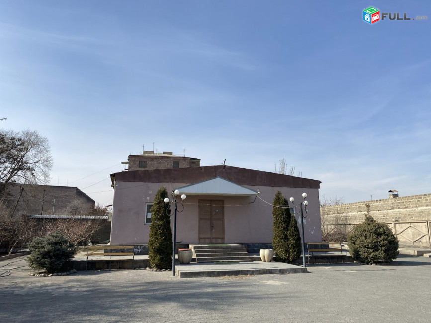 Կոմերցիոն տարածք