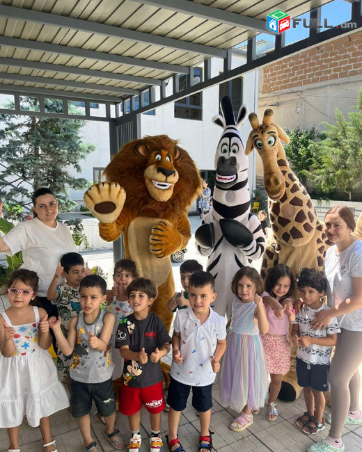 Մուլտհերոսների վարձույթ, մանկական խաղավարներ, մուլտհերոսներ պատվերով, շոու ծրագրեր,  teambuilding կազմակերպում, անցկացում