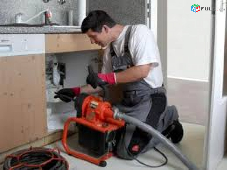 Կոյուղու խցանման բացում, կոյուղու մաքրում, խցանումների բացում, խցանված կոյուղի, կոյուղու սպասարկում 