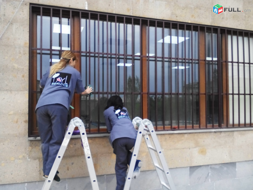 Պատուհանների լվացում, պատուհանների մաքրում, վիտրաժների լվացում, ապակիների մաքրում