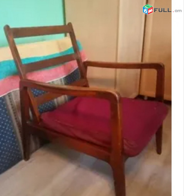 Կգնեմ բազկաթոռներ 