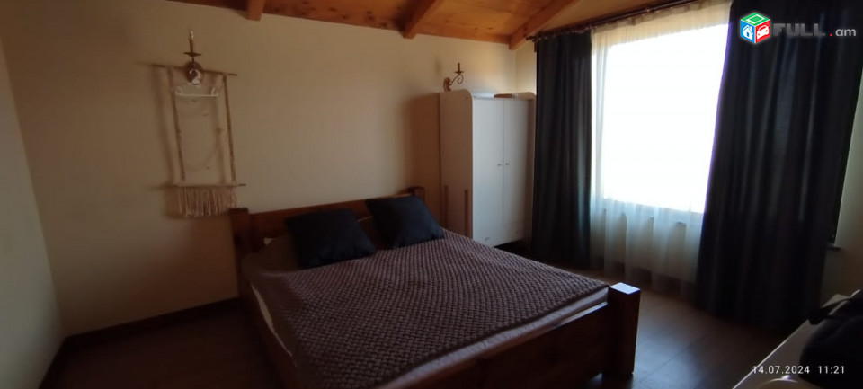 Առանձնատուն 