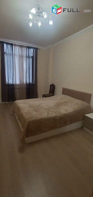 Առանձնատուն 