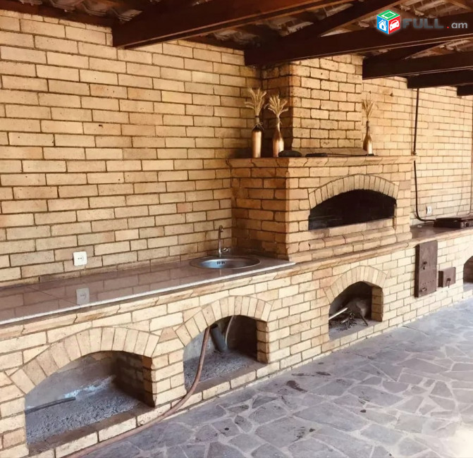 Առանձնատուն 