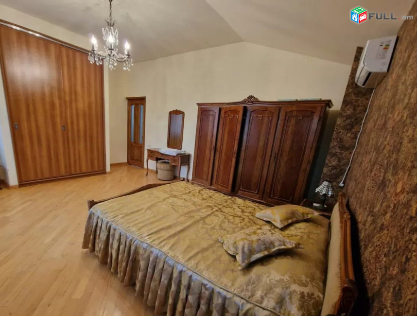 Առանձնատուն 