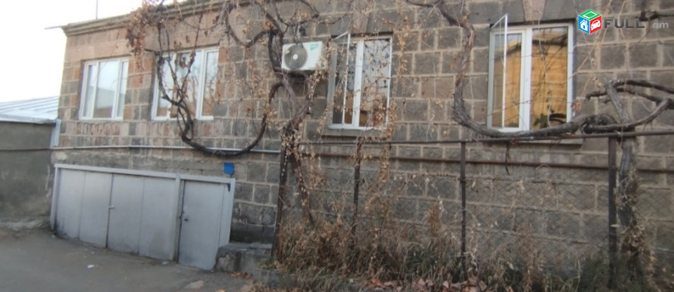 Վարձով առանձնատուն 