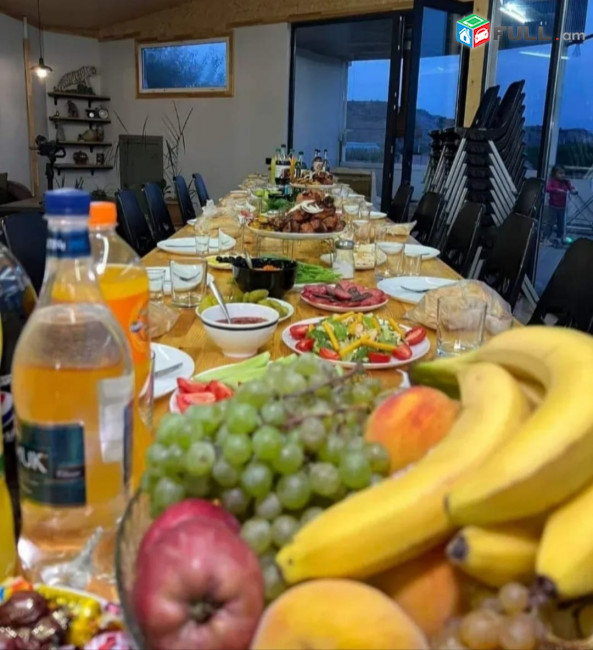 Շքեղ հյուրատուն 