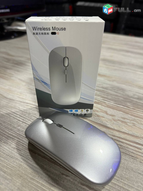 Մկնիկներ անլար / wireless mouse / мышь / 