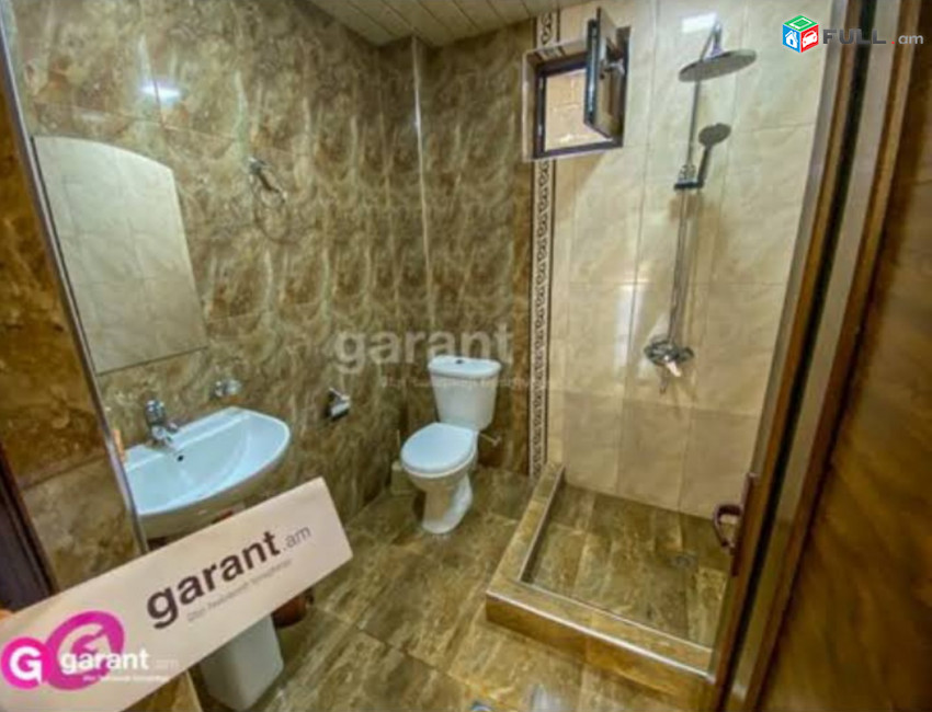 Dilijan Home