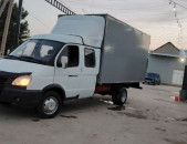 Բեռնափոխադրում