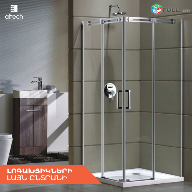 Մետաղապլաստե ու ալյումինե դռների, պատուհանների, ապակե տանիքների և պատշգամբների, ֆասադների արտադրություն